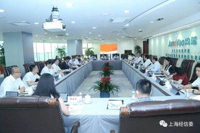 集聚優勢資源，強化技術創新，以新材料技術服務提升產業核心競爭力